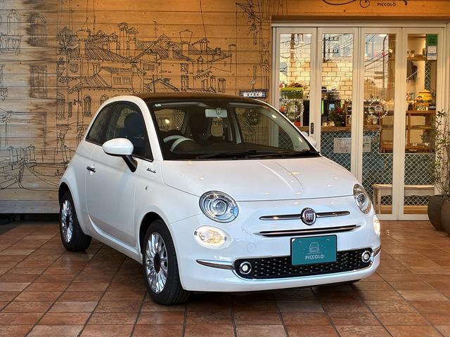 500 1.2 ドルチェ 530台限定 カープレイ対応 ガラスルーフ 純正15インチホイール キセノンヘッドライト フォグライト オートエアコン パーキングセンサー ハーフレザー アイドリングストップ クルーズコントロール(2枚目)