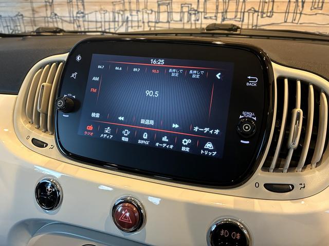 500 1.2 ドルチェ 530台限定 カープレイ対応 ガラスルーフ 純正15インチホイール キセノンヘッドライト フォグライト オートエアコン パーキングセンサー ハーフレザー アイドリングストップ クルーズコントロール(8枚目)