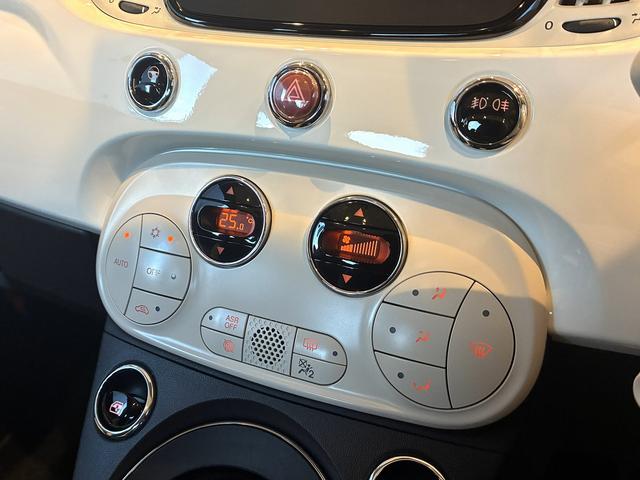 500 1.2 ドルチェ 530台限定 カープレイ対応 ガラスルーフ 純正15インチホイール キセノンヘッドライト フォグライト オートエアコン パーキングセンサー ハーフレザー アイドリングストップ クルーズコントロール(9枚目)