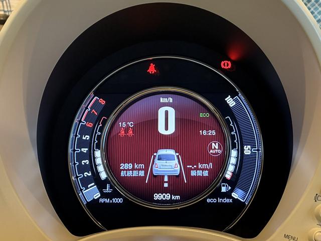 500 1.2 ドルチェ 530台限定 カープレイ対応 ガラスルーフ 純正15インチホイール キセノンヘッドライト フォグライト オートエアコン パーキングセンサー ハーフレザー アイドリングストップ クルーズコントロール(11枚目)