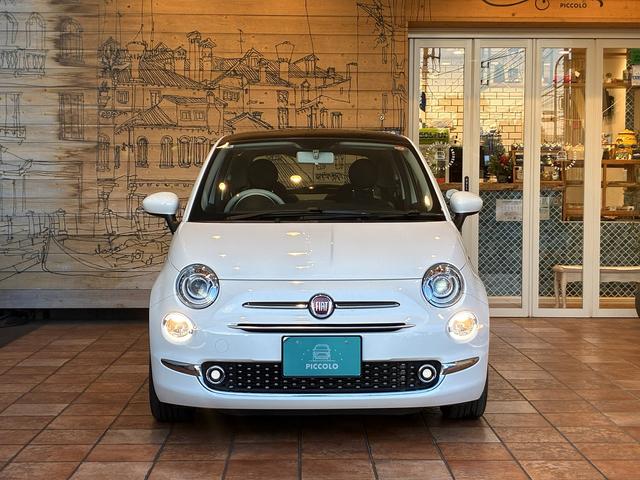 500 1.2 ドルチェ 530台限定 カープレイ対応 ガラスルーフ 純正15インチホイール キセノンヘッドライト フォグライト オートエアコン パーキングセンサー ハーフレザー アイドリングストップ クルーズコントロール(36枚目)