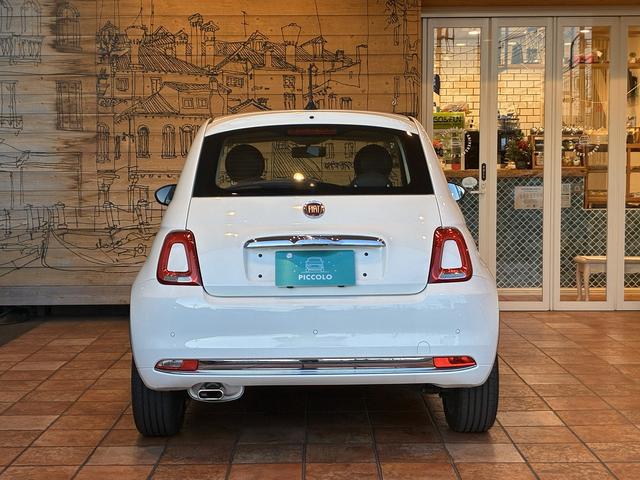 500 1.2 ドルチェ 530台限定 カープレイ対応 ガラスルーフ 純正15インチホイール キセノンヘッドライト フォグライト オートエアコン パーキングセンサー ハーフレザー アイドリングストップ クルーズコントロール(37枚目)