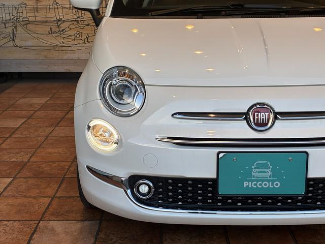 500 1.2 ドルチェ 530台限定 カープレイ対応 ガラスルーフ 純正15インチホイール キセノンヘッドライト フォグライト オートエアコン パーキングセンサー ハーフレザー アイドリングストップ クルーズコントロール(38枚目)