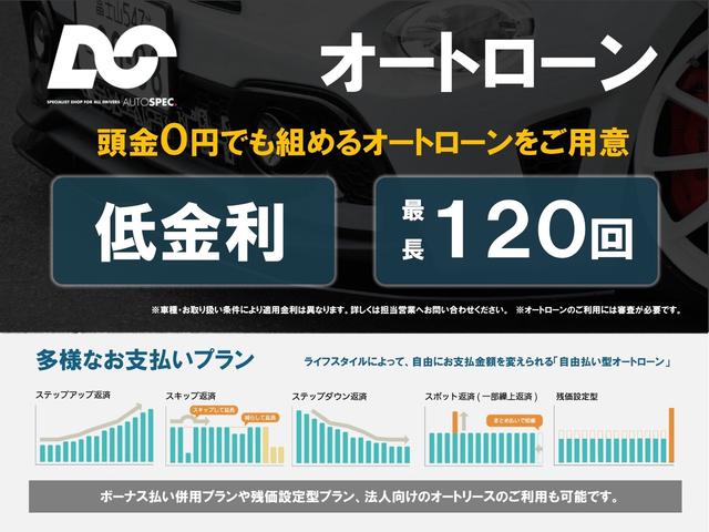 500 1.2 ドルチェ 530台限定 カープレイ対応 ガラスルーフ 純正15インチホイール キセノンヘッドライト フォグライト オートエアコン パーキングセンサー ハーフレザー アイドリングストップ クルーズコントロール(51枚目)