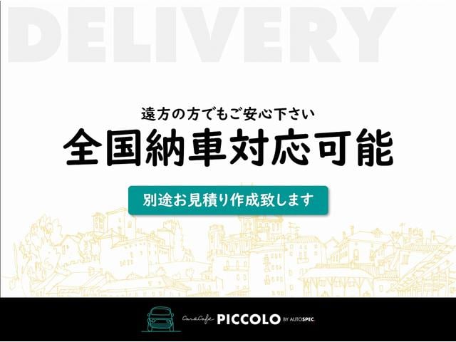 ���S���[�ԉ\�ł��B�����̕��ł����ނ̂���肩�炲�[�Ԃ܂ł��Ή��\�ł��̂ŁA�����S�������܂��B