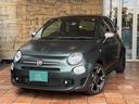 ■Ｃａｒ＆Ｃａｆｅ　ＰＩＣＣＯＬＯはカフェを併設したカーショップです。癒しの空間でゆっくりとお車をご覧頂けます。本社であるＡＵＴＯＳＰＥＣ．は輸入車をメインに販売から買取までトータルでサポート致します