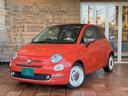 ■Car&Cafe PICCOLOはカフェを併設したカーショップです。癒しの空間でゆっくりとお車をご覧頂けます。本社であるAUTOSPEC.は輸入車をメインに販売から買取までトータルでサポート致します