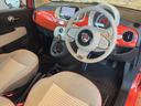 ■当店では全車展示前に車内クリーニングを実施しています。フロアマットからパネル類まで綺麗に清掃して御座いますので、ご安心下さい。