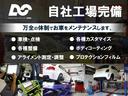 ■弊社では自社整備工場を完備しています。輸入車に対応した高性能テスターをはじめ、最新の機器でお客様のカーライフの安心・安全を全力でご提供いたします。