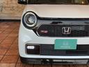ＲＳ　６ＭＴ　ワンオーナー　ユーザー下取車両　無限エアロ　ＴＥＩＮ車高調　ＫＥＮＷＯＯＤナビ　地デジ　Ｂカメラ　無限１５インチアルミＡＷ　ホンダセンシング　アダプティブクルーズコントロール　シートヒーター（41枚目）