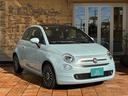 ■国内未発売「ＦＩＡＴ５００　ＧＳＥ　ＨＹＢＲＩＤ　ＬＡＵＮＣＨ　ＥＤＩＴＩＯＮ」