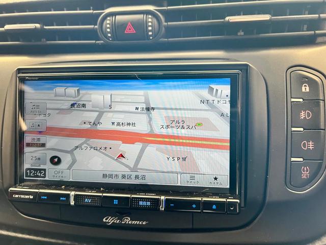 ジュリエッタ ヴェローチェ 1750 TBI 禁煙 最終型 認定中古保証 整備(8枚目)