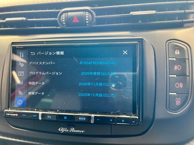 ジュリエッタ ヴェローチェ 1750 TBI 禁煙 最終型 認定中古保証 整備(9枚目)