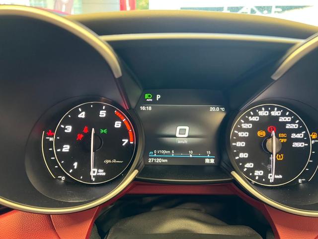 ALFA ROMEO GIULIA VELOCE