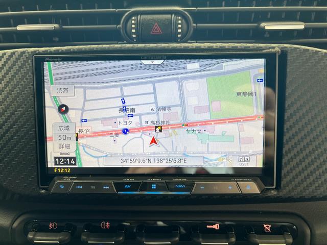 ジュリエッタ 本革 左ハンドル マニュアル(22枚目)