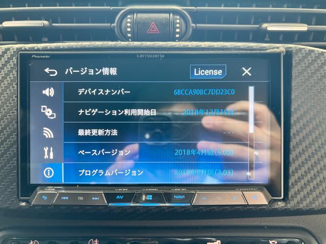 ジュリエッタ 本革 左ハンドル マニュアル(23枚目)