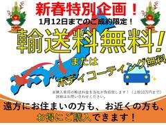 �������������������δ�����Τ�����ǡ��ʤ��Φ�����Ѥ�������ô���ޤ��ϥܥǥ������ƥ������ӡ��ܤ������Ϥ���礻���������� 7