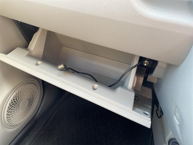 キャスト スタイルＸ　ＳＡＩＩＩ　グー保証、一年間、走行距離無制限付、グー故障診断付き、衝突回避支援付き、社外ＳＤナビ、ＴＶ、バックモニター、スマートキー、バッテリー新品交換付（17枚目）