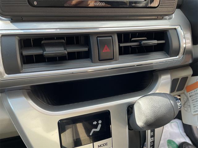 キャスト スタイルＸ　ＳＡＩＩＩ　グー保証、一年間、走行距離無制限付、グー故障診断付き、衝突回避支援付き、社外ＳＤナビ、ＴＶ、バックモニター、スマートキー、バッテリー新品交換付（19枚目）