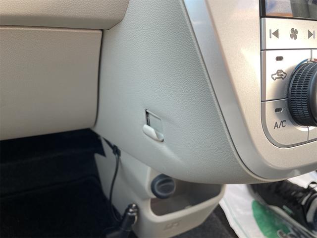 キャスト スタイルＸ　ＳＡＩＩＩ　グー保証、一年間、走行距離無制限付、グー故障診断付き、衝突回避支援付き、社外ＳＤナビ、ＴＶ、バックモニター、スマートキー、バッテリー新品交換付（22枚目）