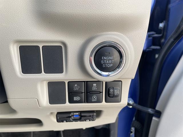 キャスト スタイルＸ　ＳＡＩＩＩ　グー保証、一年間、走行距離無制限付、グー故障診断付き、衝突回避支援付き、社外ＳＤナビ、ＴＶ、バックモニター、スマートキー、バッテリー新品交換付（23枚目）