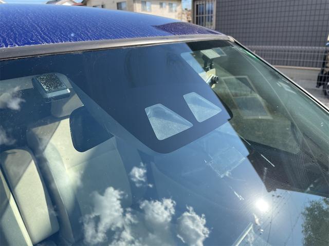 キャスト スタイルＸ　ＳＡＩＩＩ　グー保証、一年間、走行距離無制限付、グー故障診断付き、衝突回避支援付き、社外ＳＤナビ、ＴＶ、バックモニター、スマートキー、バッテリー新品交換付（31枚目）