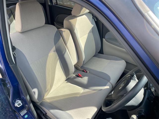 キャスト スタイルＸ　ＳＡＩＩＩ　グー保証、一年間、走行距離無制限付、グー故障診断付き、衝突回避支援付き、社外ＳＤナビ、ＴＶ、バックモニター、スマートキー、バッテリー新品交換付（32枚目）