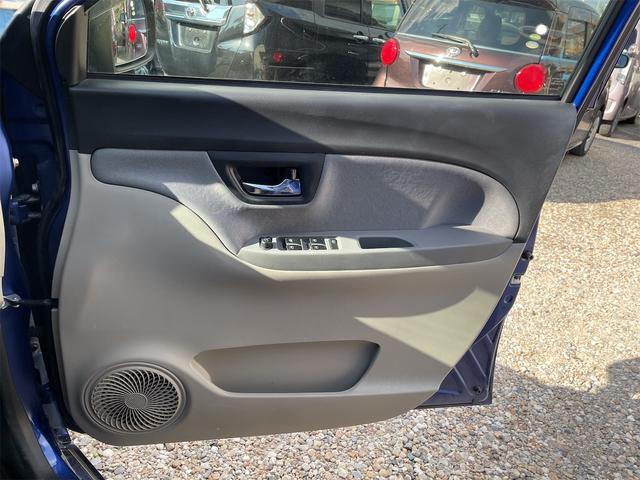 キャスト スタイルＸ　ＳＡＩＩＩ　グー保証、一年間、走行距離無制限付、グー故障診断付き、衝突回避支援付き、社外ＳＤナビ、ＴＶ、バックモニター、スマートキー、バッテリー新品交換付（36枚目）