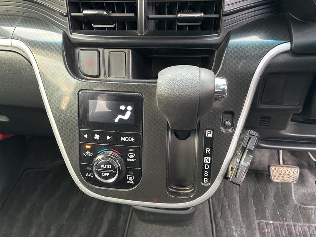 ムーヴ カスタム　ＲＳ　ハイパーＳＡＩＩ　グー保証、一年間、走行距離無制限付、グー故障診断付き、衝突被害軽減装置付き、ＣＤオーディオ、ＥＴＣ、スマートキー、バッテリー新品交換付（15枚目）