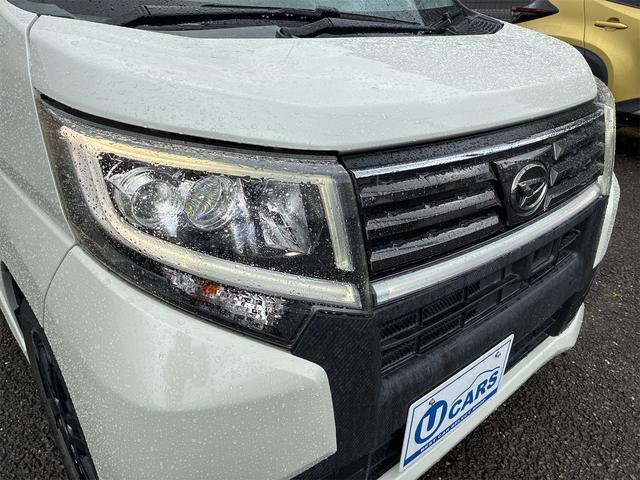 ムーヴ カスタム　ＲＳ　ハイパーＳＡＩＩ　グー保証、一年間、走行距離無制限付、グー故障診断付き、衝突被害軽減装置付き、ＣＤオーディオ、ＥＴＣ、スマートキー、バッテリー新品交換付（44枚目）