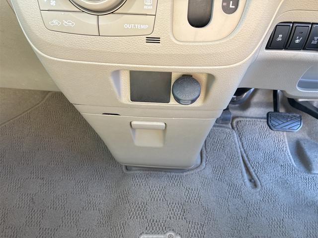 スペーシア Ｘ　グー保証、一年間、走行距離無制限付、グー故障診断付き、純正ナビ、ＴＶ、バックカメラ、ＥＴＣ、両側パワースライドドア、スマートキー、バッテリー新品交換付（21枚目）