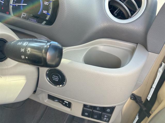 スペーシア Ｘ　グー保証、一年間、走行距離無制限付、グー故障診断付き、純正ナビ、ＴＶ、バックカメラ、ＥＴＣ、両側パワースライドドア、スマートキー、バッテリー新品交換付（24枚目）