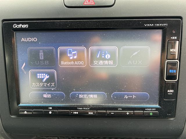 フリード＋ Ｇ・ホンダセンシング　衝突被害軽減機能付き、純正ナビ、ＴＶ、バックカメラ、ＥＴＣ、両側パワースライドドア、スマートキー、新品バッテリー付き（13枚目）