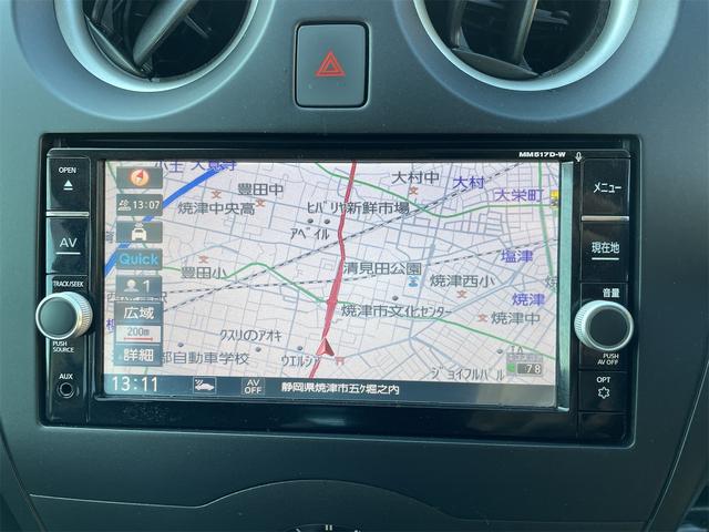 ノート Ｘ　衝突被害軽減装置付き、純正ナビ、ＴＶ、バックカメラ、ＥＴＣ、ドラレコ、スマートキー、バッテリー新品交換付（13枚目）