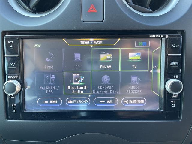 ノート Ｘ　衝突被害軽減装置付き、純正ナビ、ＴＶ、バックカメラ、ＥＴＣ、ドラレコ、スマートキー、バッテリー新品交換付（14枚目）