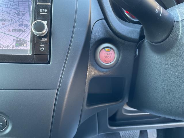 ノート Ｘ　衝突被害軽減装置付き、純正ナビ、ＴＶ、バックカメラ、ＥＴＣ、ドラレコ、スマートキー、バッテリー新品交換付（22枚目）
