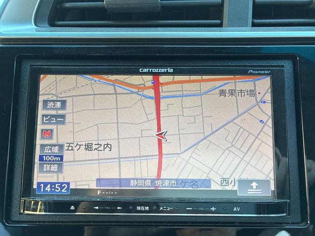 フィット １３Ｇ・Ｌ　ホンダセンシング　グー保証、一年間、走行距離無制限付、グー故障診断付き、衝突被害軽減装置付き、社外ナビ、ＴＶ、バックカメラ、ＥＴＣ、スマートキー、バッテリー新品交換付（15枚目）