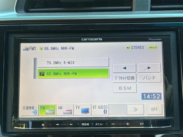 フィット １３Ｇ・Ｌ　ホンダセンシング　グー保証、一年間、走行距離無制限付、グー故障診断付き、衝突被害軽減装置付き、社外ナビ、ＴＶ、バックカメラ、ＥＴＣ、スマートキー、バッテリー新品交換付（16枚目）