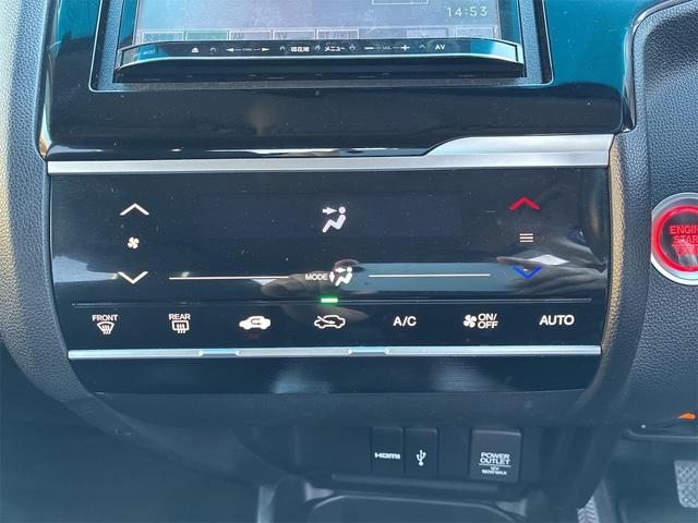 フィット １３Ｇ・Ｌ　ホンダセンシング　グー保証、一年間、走行距離無制限付、グー故障診断付き、衝突被害軽減装置付き、社外ナビ、ＴＶ、バックカメラ、ＥＴＣ、スマートキー、バッテリー新品交換付（23枚目）