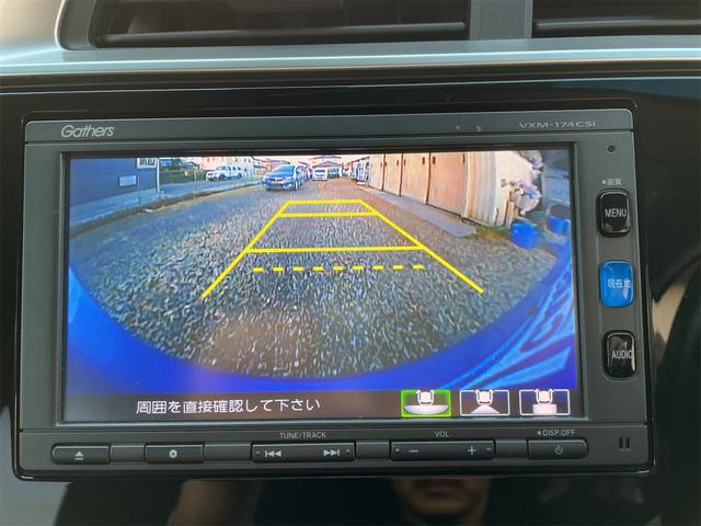 バックカメラ画像