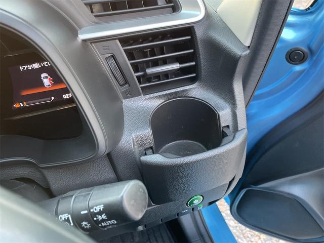 運転席カップホルダー