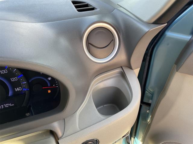 運転席カップホルダー