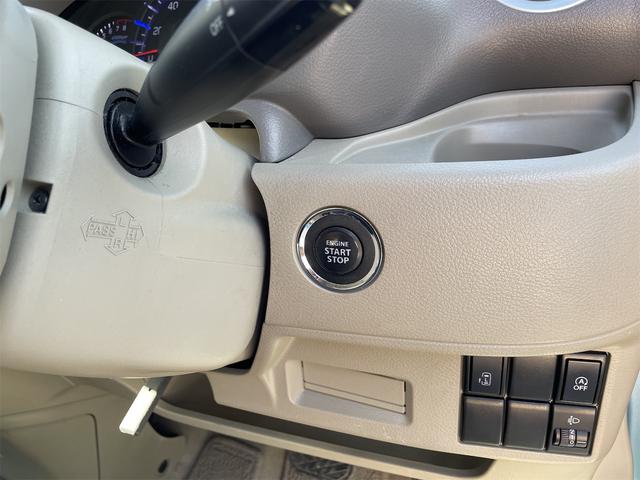 キーレスタイプ