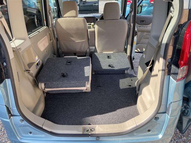 荷室スペース　例