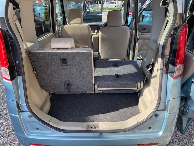 荷室スペース　例