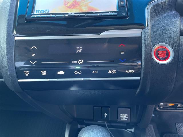 フィット 13G・L ホンダセンシング グー保証、一年間、走行距離無制限付、グー故障診断付き、衝突軽減装置付き、純正ナビ、TV、バックカメラ、ETC、スマートキー、バッテリー新品交換付(23枚目)