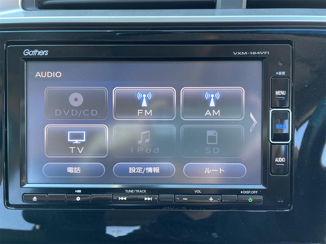 フィットハイブリッド Ｌ　ホンダセンシング　グー保証、一年間、走行距離無制限付、グー故障診断付き、衝突軽減装置付き、純正ナビ、ＴＶ、バックカメラ、ＥＴＣ、スマートキー、バッテリー新品交換付（14枚目）