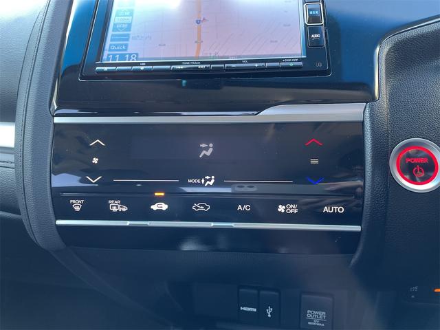 フィットハイブリッド Ｌ　ホンダセンシング　グー保証、一年間、走行距離無制限付、グー故障診断付き、衝突軽減装置付き、純正ナビ、ＴＶ、バックカメラ、ＥＴＣ、スマートキー、バッテリー新品交換付（20枚目）