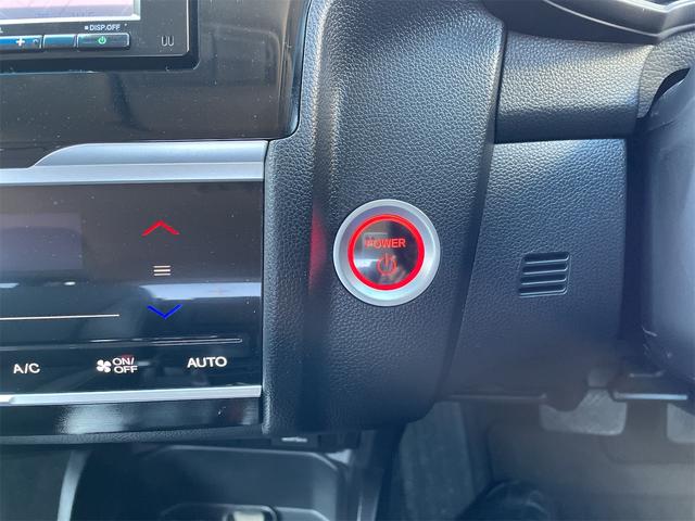 フィットハイブリッド Ｌ　ホンダセンシング　グー保証、一年間、走行距離無制限付、グー故障診断付き、衝突軽減装置付き、純正ナビ、ＴＶ、バックカメラ、ＥＴＣ、スマートキー、バッテリー新品交換付（21枚目）