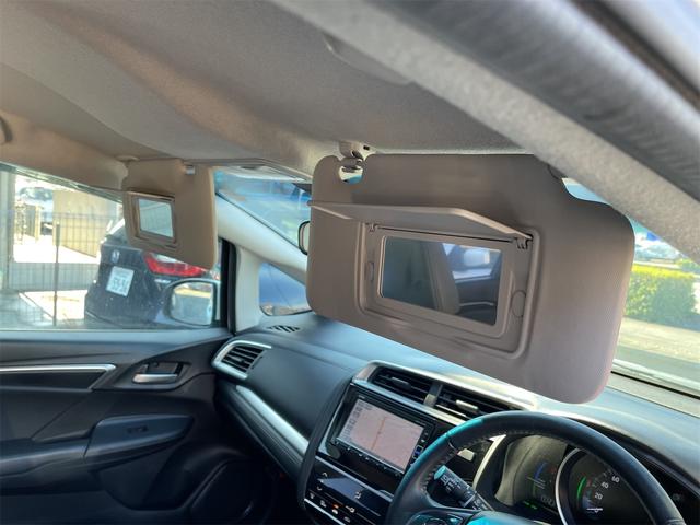 フィットハイブリッド Ｌ　ホンダセンシング　グー保証、一年間、走行距離無制限付、グー故障診断付き、衝突軽減装置付き、純正ナビ、ＴＶ、バックカメラ、ＥＴＣ、スマートキー、バッテリー新品交換付（31枚目）